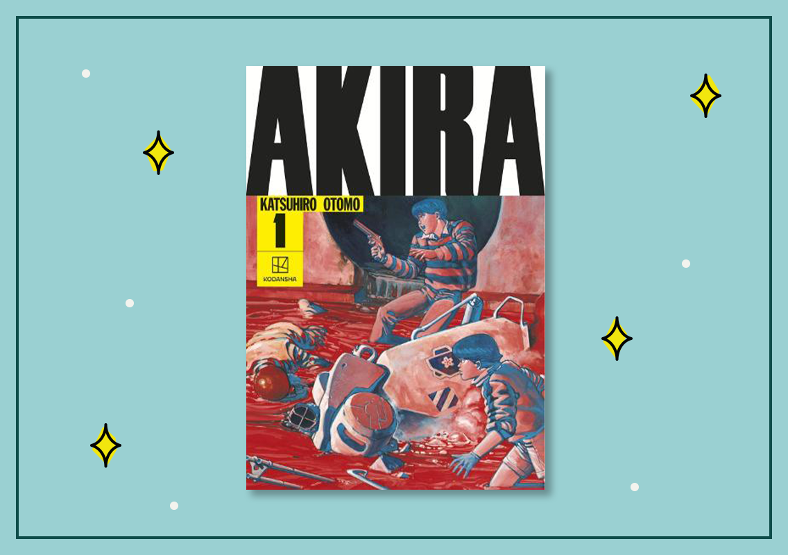 AKIRA Hardcover Collection 1