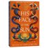 Throne of Khetara: His Face is the Sun