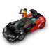 Ev Supercar