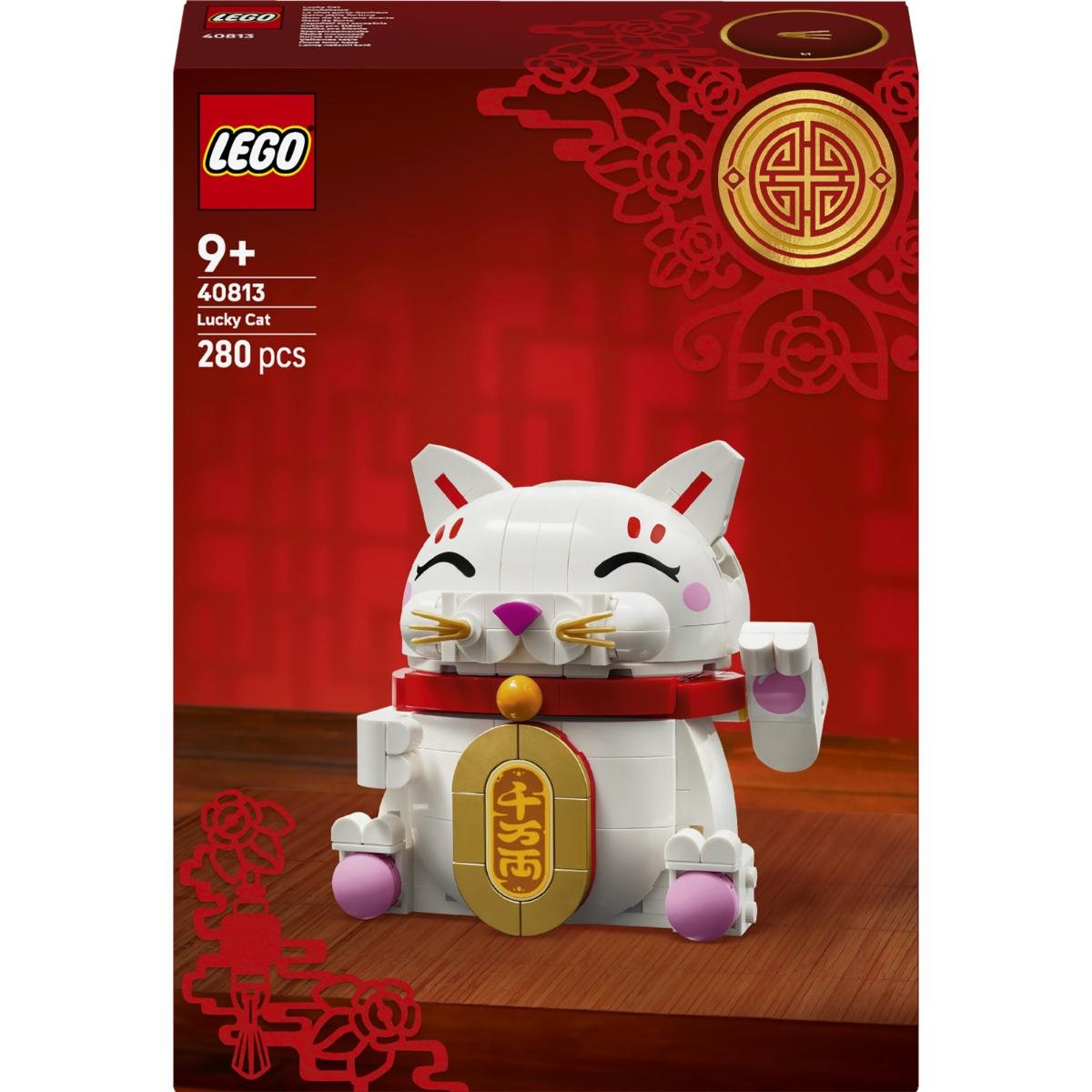 Lucky Cat