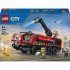 Airport Fire Engine