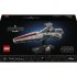 Venator-Class Attack Cruiser