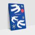 Take Flight Softcover A5 Notebook