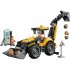 Yellow Backhoe Loader