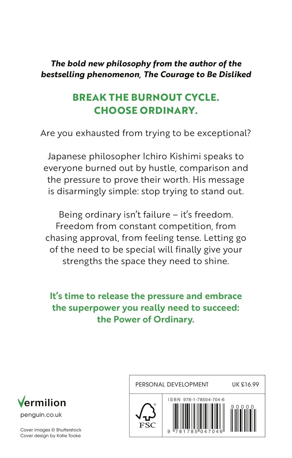 The Courage to be Ordinary