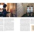The Art and Craft of Stephen King