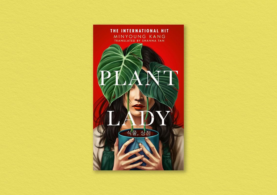 Plant Lady by Minyoung Kang (author), Shanna Tan (translator)