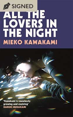 All The Lovers In The Night