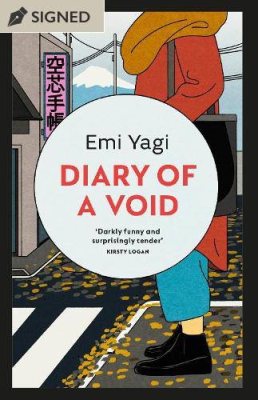 Diary of a Void