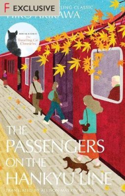 The Passengers on the Hankyu Line