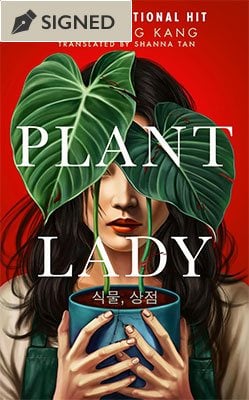Plant Lady by Minyoung Kang