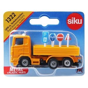 Road Maintenance Lorry