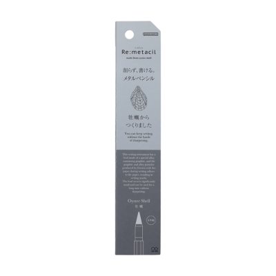 Metal Pencil Re:Metacil Oyster