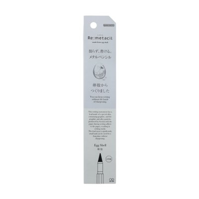 Metal Pencil Re:Metacil Egg Shell