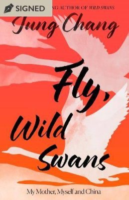 Fly, Wild Swans