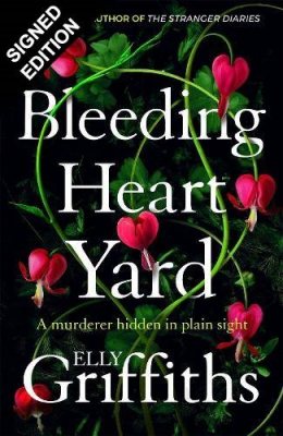 Bleeding Heart Yard