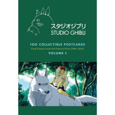 Studio Ghibli: 100 Collectible Postcards, Volume 2