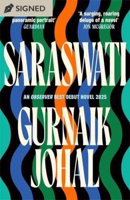 Saraswati