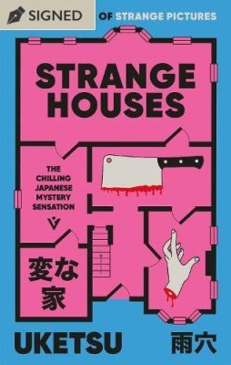 Strange Houses