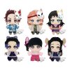 Demon Slayer Tomonui Plush Assortment Series Size 5