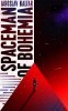 Spaceman of Bohemia: SHORTLISTED FOR THE ARTHUR C. CLARKE AWARD FOR SCIENCE FICTION