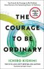 The Courage to be Ordinary