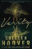 Verity