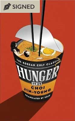 Hunger