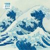 Image of Adult Jigsaw Puzzle Hokusai: The Great Wave